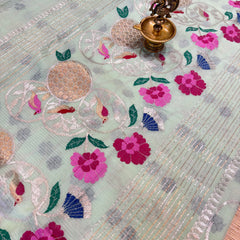 ZAM-S17